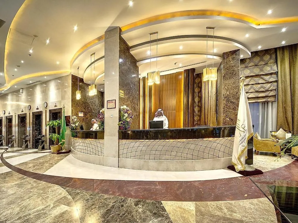 Elaf Kinda Hotel Mecca