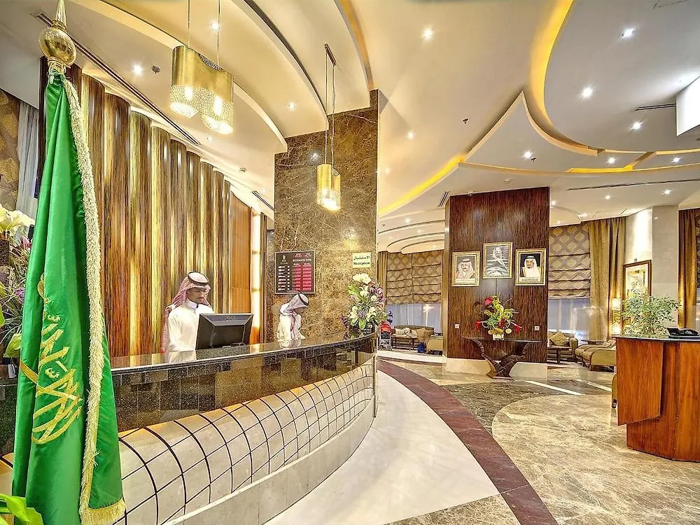 Elaf Kinda Hotel Mecca Saudi Arabia