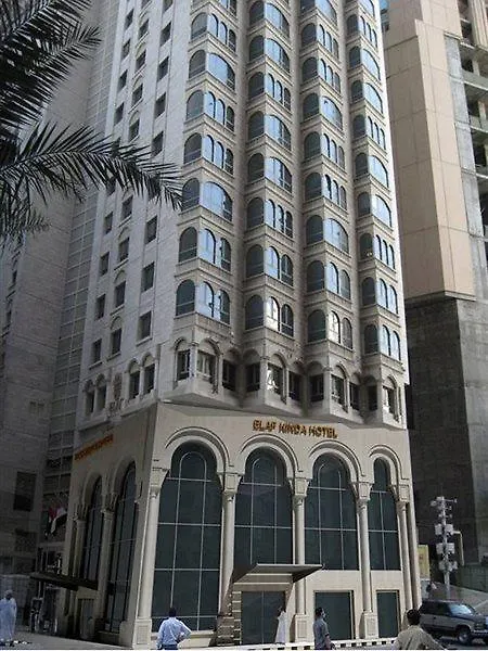 Elaf Kinda Hotel Mecca